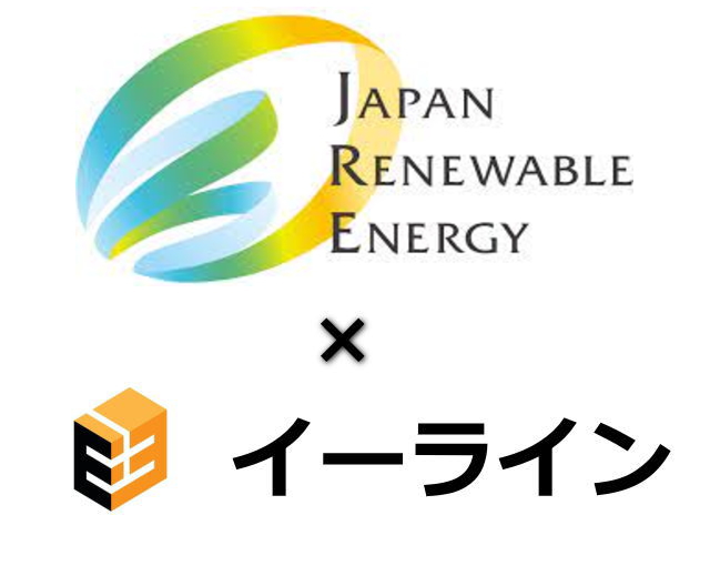 ジャパン・リニューアブル・エナジー