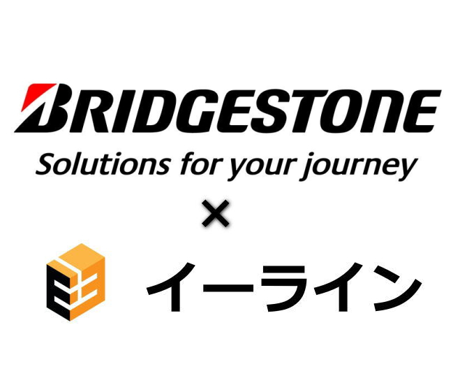 株式会社ブリヂストン