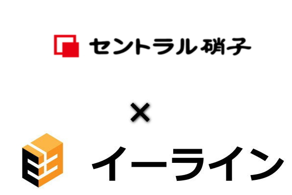 セントラル硝子