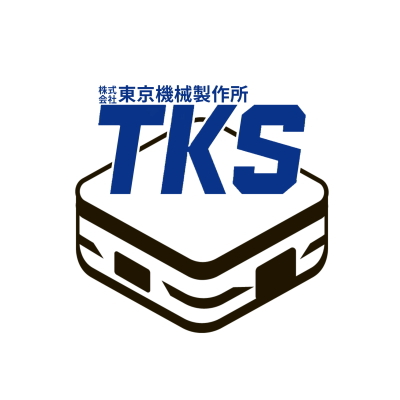 東京機械製作所、英訳