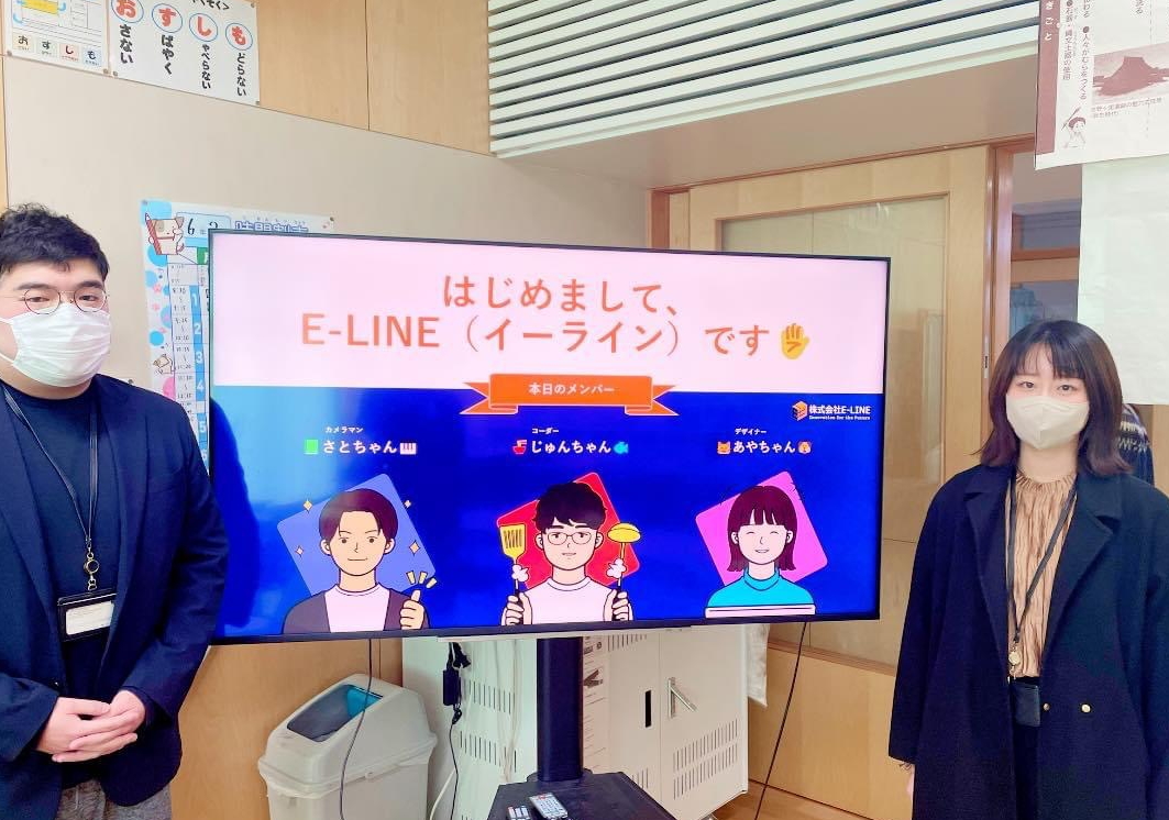 発見たんけん千葉県