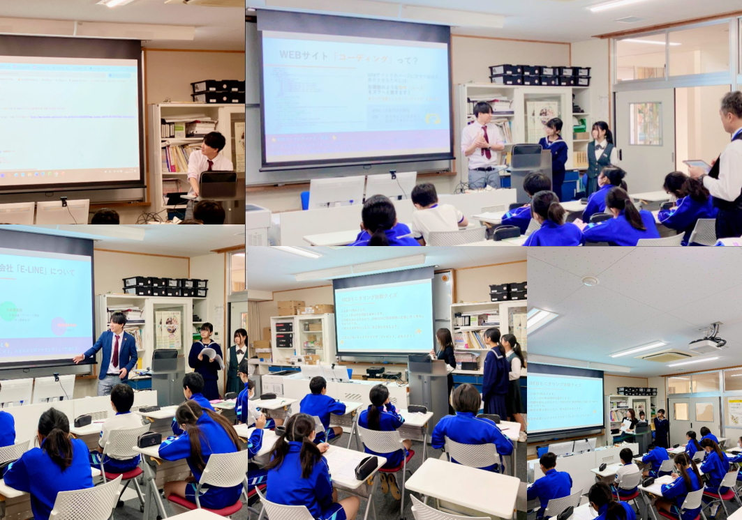 成田高等学校付属小学校での出張出前授業の様子