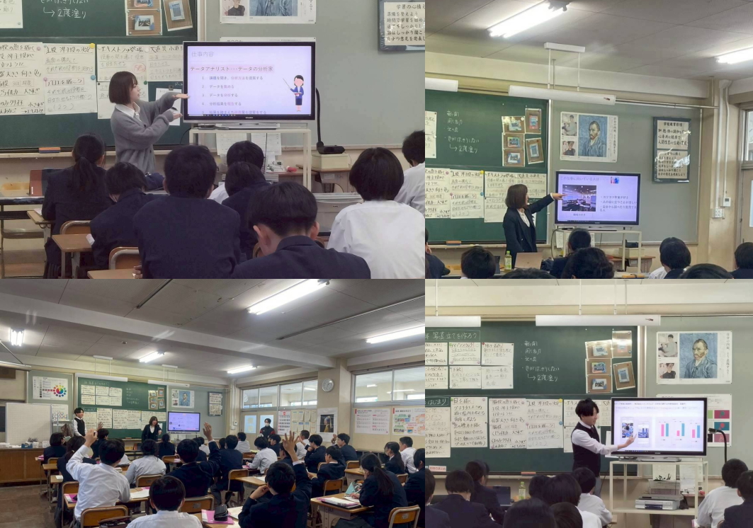 船橋市立七林中学校での出張出前授業の様子