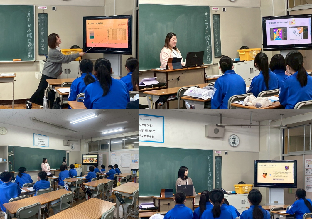 野田市立北部中学校での出張出前授業の様子