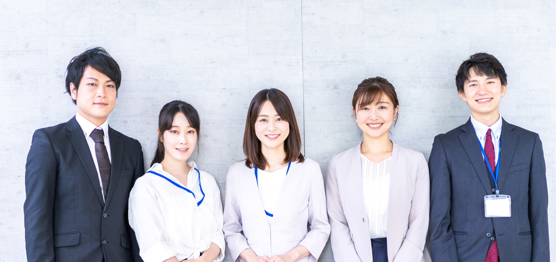 株式会社E-LINE,株式会社イーライン